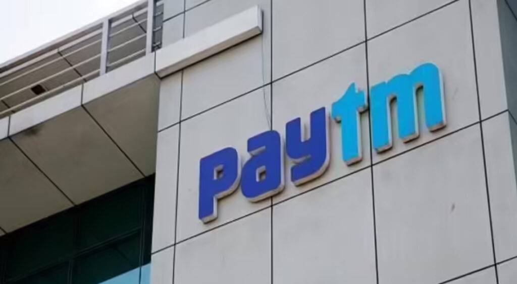 Paytm (One97 Communications Limited)