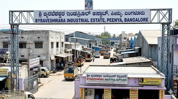 Byraveshwara Industrial Estate, Bangalore, Karnataka