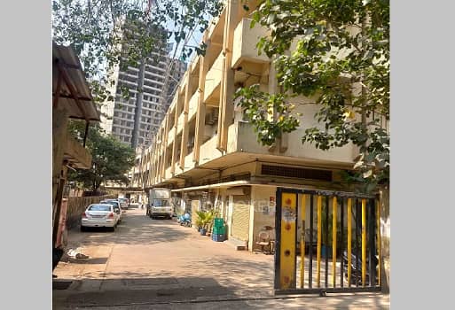 Shanti Industrial Estate, Mulund West, Mumbai